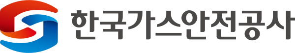 Korea Gas Safety Corporation