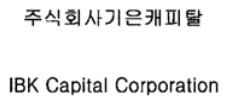 상표 유사 판단 판례 요약 [IBK 사건] 관련 자료
