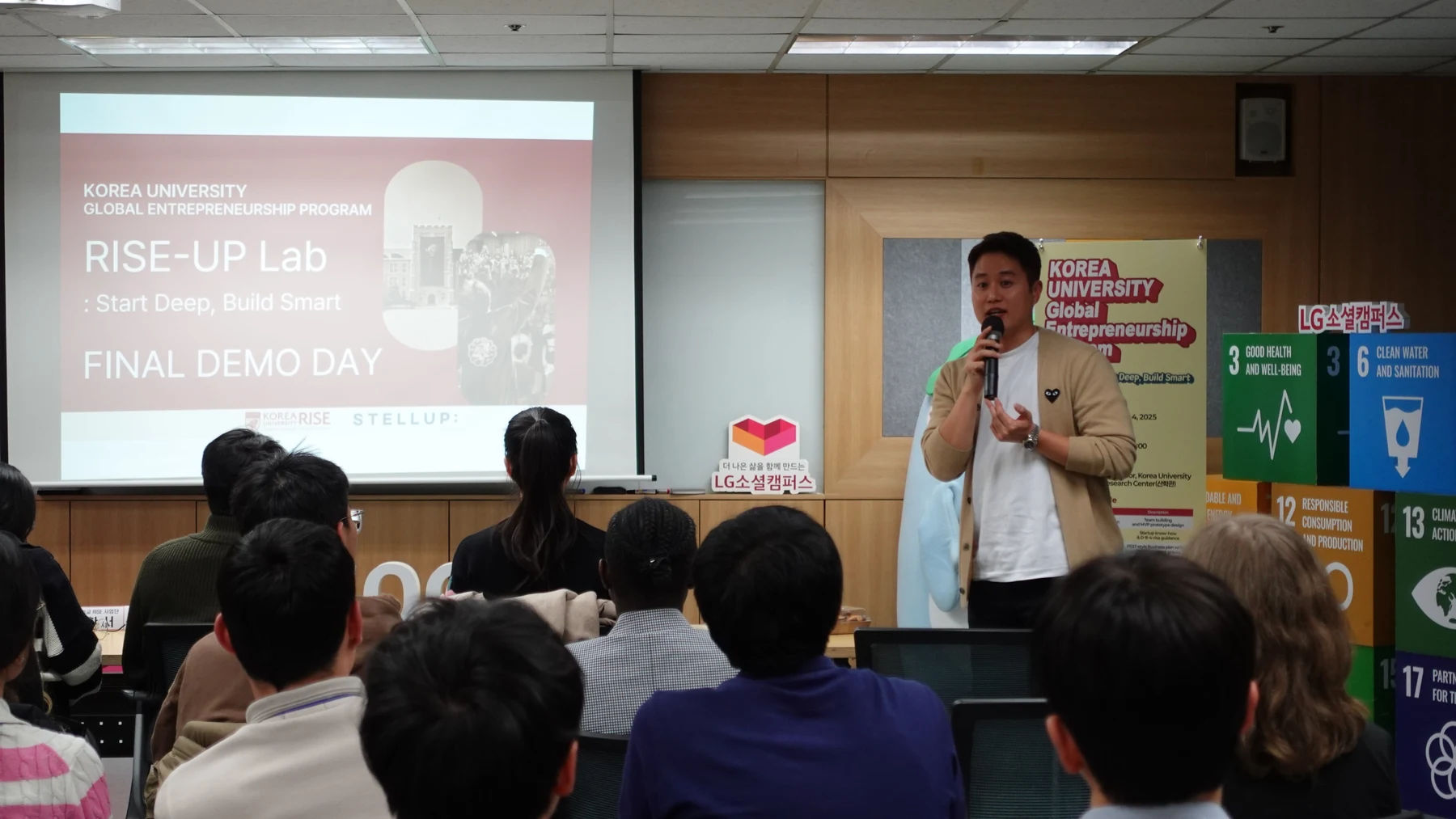 [소식] 김용덕 변리사, 2025 고려대학교 이공계 외국인 유학생 창업 프로그램 멘토 및 데모데이 평가 참여 관련 자료