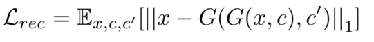 参考画像:研究論文分析:StarGAN