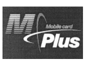 상표 유사 판단 판례 검토 [M Plus 사건] 관련 자료