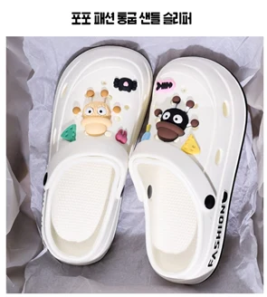 “지비츠” 한 단어로 시작된 문제, 쿠팡 상표권 침해 판매 정지 법리 구조로 해결한 사례 관련 자료