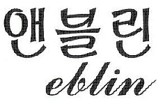 상표 유사 판단 판례 정리[앤블린 evelyn 사건] 관련 자료