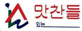 OEM 수출도 상표 사용일까요?