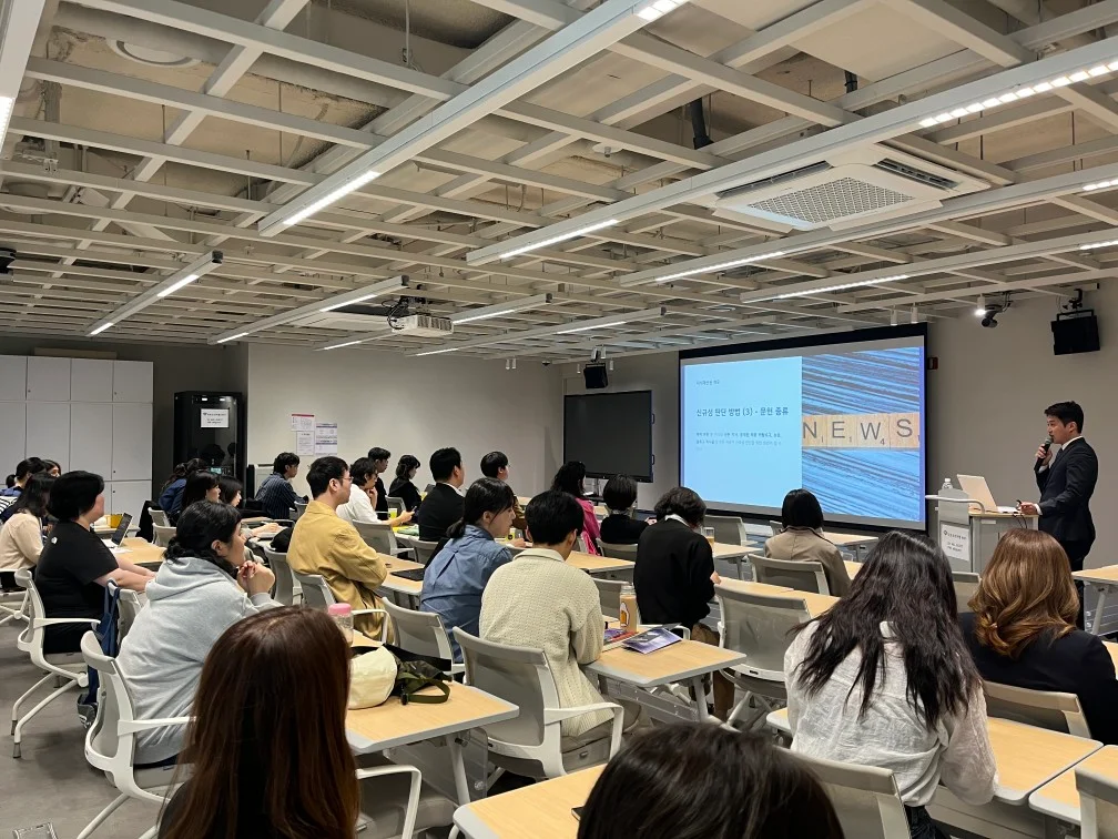 아트부스트 지식재산권 교육 현장