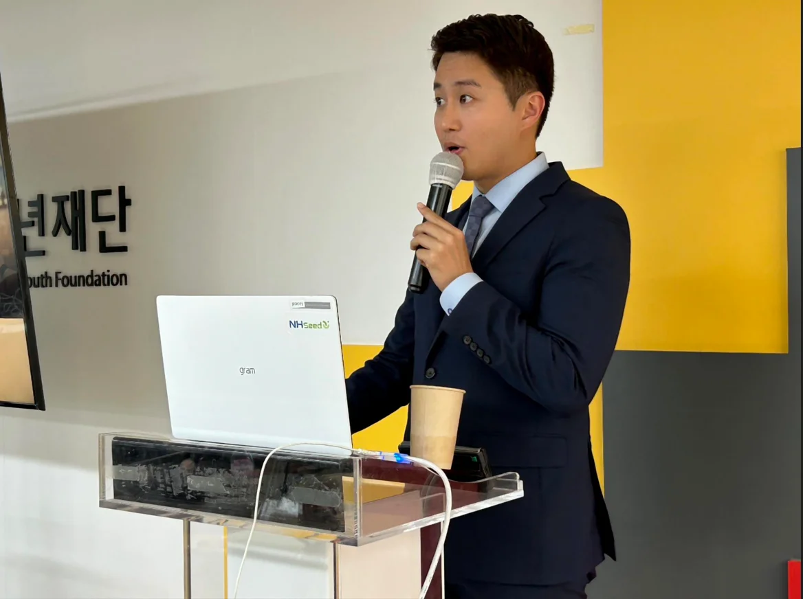 NH Seed 2 지식재산권 교육 중인 김용덕 대표변리사