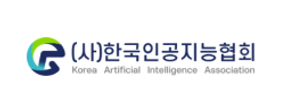 Korea Artificial Intelligence Association