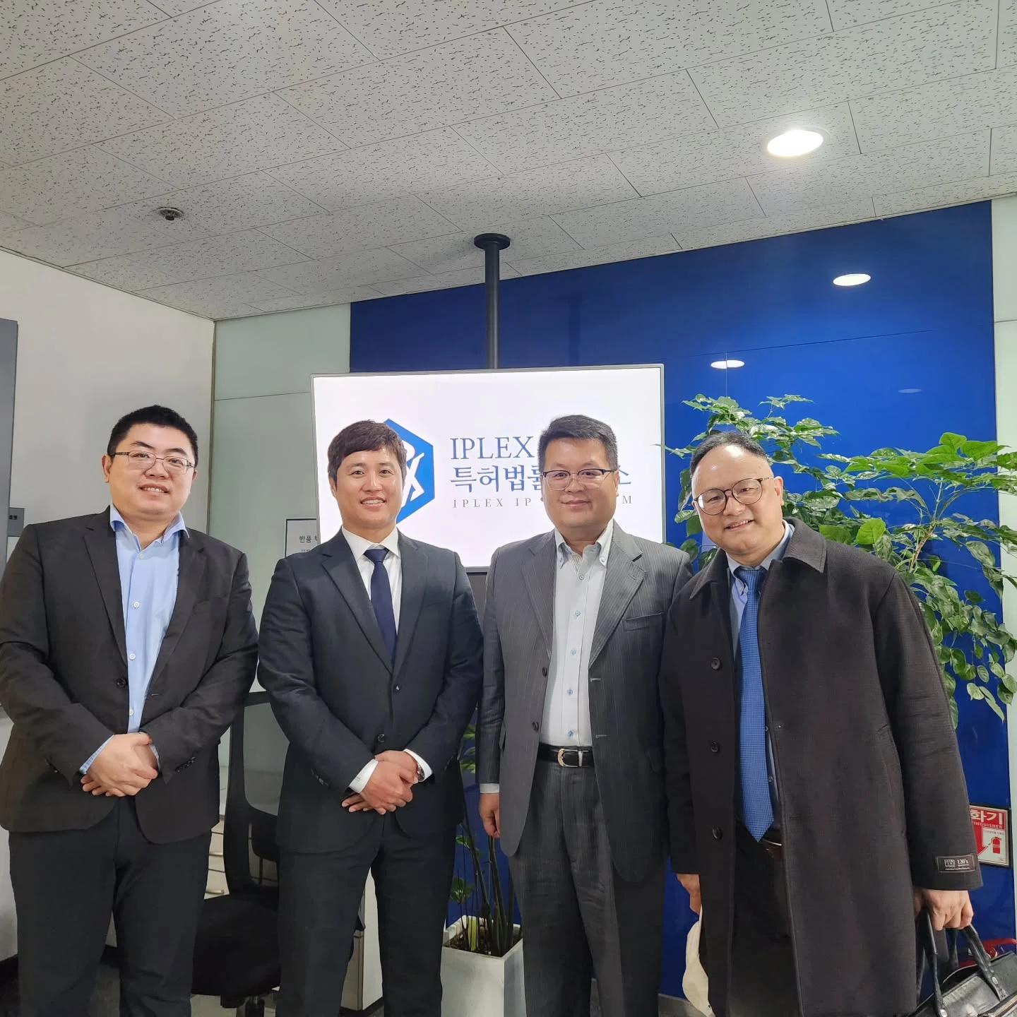 Visita de Beijing SUNHOPE: cooperación entre Corea y China