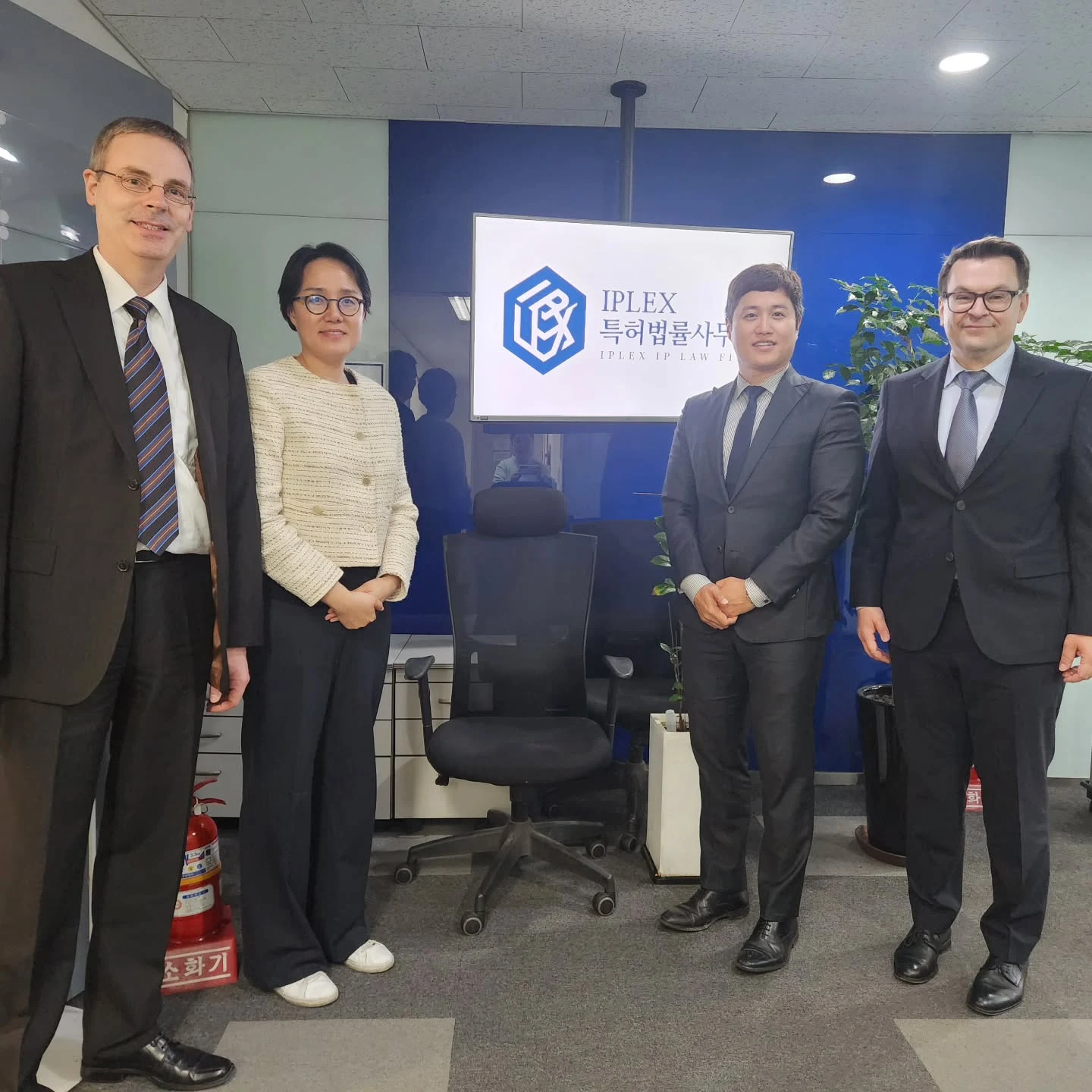 Visita de VJP: práctica europea de patentes